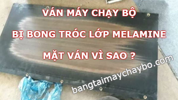 Ván máy chạy bộ bị bong tróc lớp melamine trên mặt vì sao